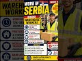 Serbia Warehouse Jobs 2026 🇷🇸 | Salary 1000 Euro | Hiring Now #serbiajobs #warehousejobs