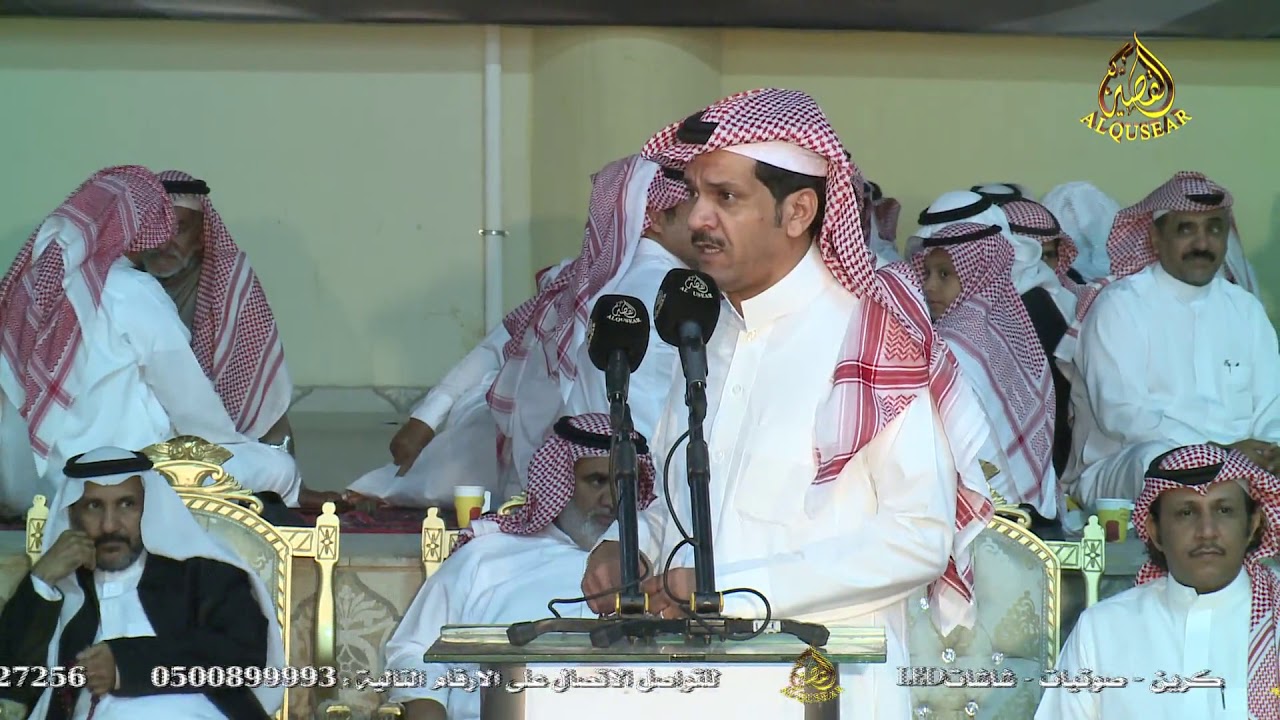 محاورة بين الشاعرين عبد الحميد الفهمي وفالح الغنامي  // ١٥-٧-١٤٤٠ هـ