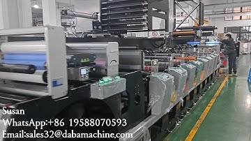 DABA 470mm 8 Color Servo Motor Inline Flexo Printing Machine With Big Chiller Drum Print PET 19mirco