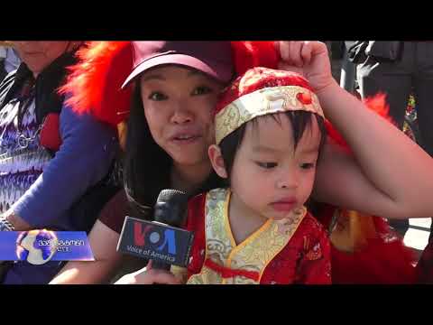 ჩინური ახალი წლისთვის ლოს-ანჯელესი წითლად მოირთო