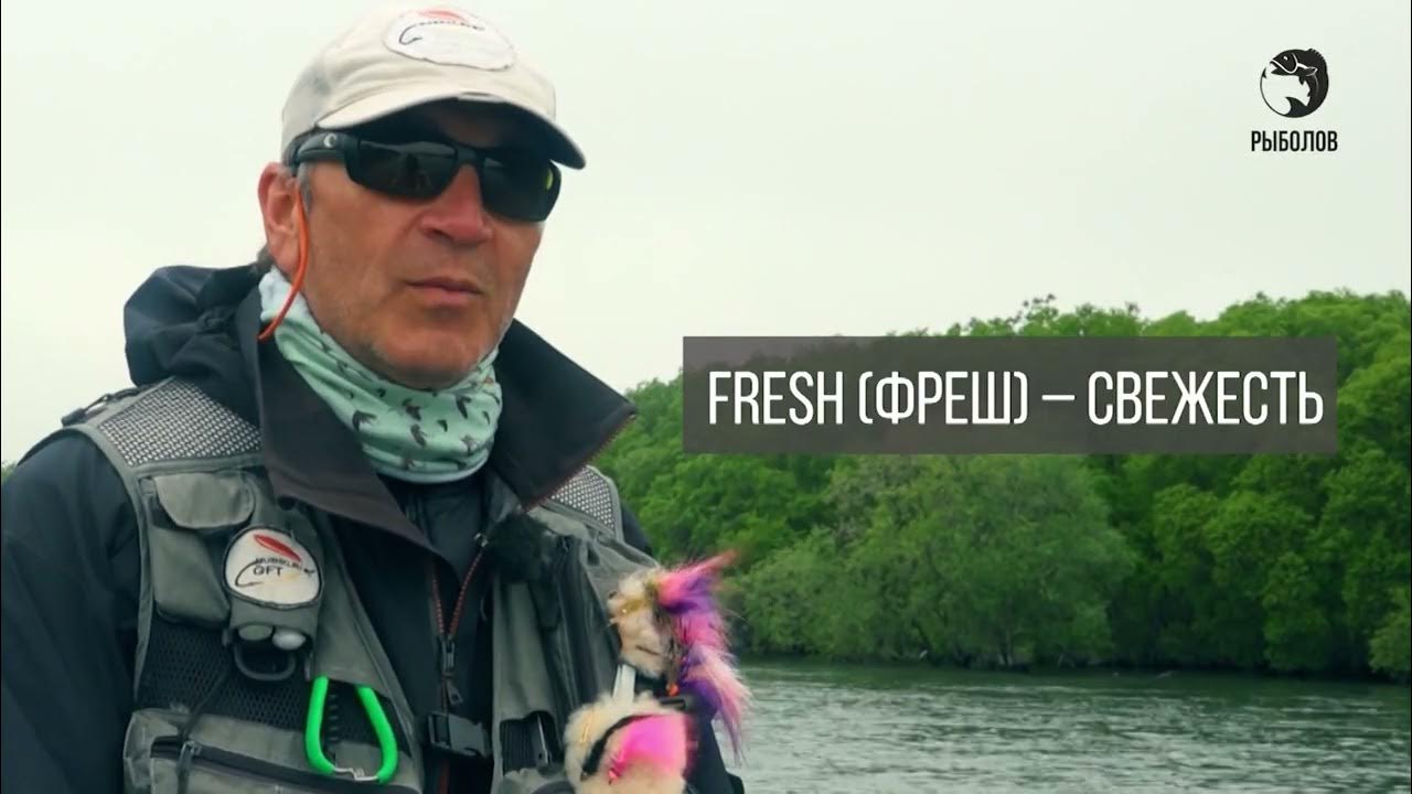 Охотник и рыболов hd. Охотник и рыболов. Телеканал охотник и рыболов логотип. Канал охотник и рыболов hd. Телеканал охота и рыбалка стрим тв.