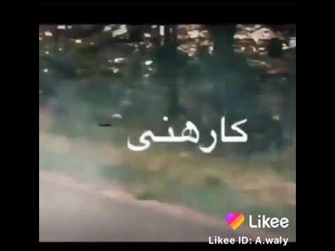 بطلت احنلكو لو سوقتوها هقتلكو 