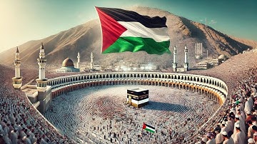 آيات الحج من سورة البقره تلاوه أكثر من رائعه بصوت القارئ/ علي التميمي