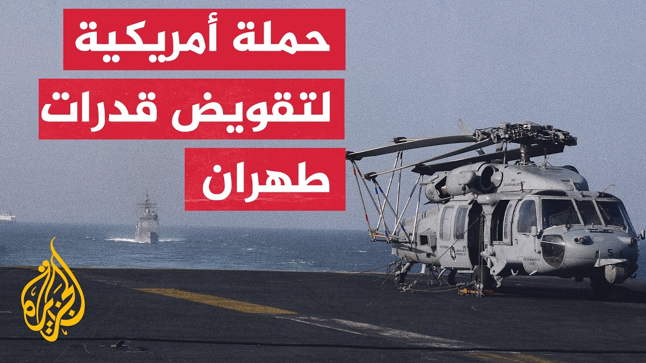 ������� ���������: ������� �� ����� ���� ��� 90 ���� ������ �������
 - نشر قبل 33 دقيقة
