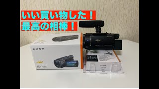 【買い物】4Kカメラ！