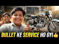 BULLET KE SERVICE HO GYI🙏🤪 (SHIYAM VS AYUSH) IN FREE FIRE😹