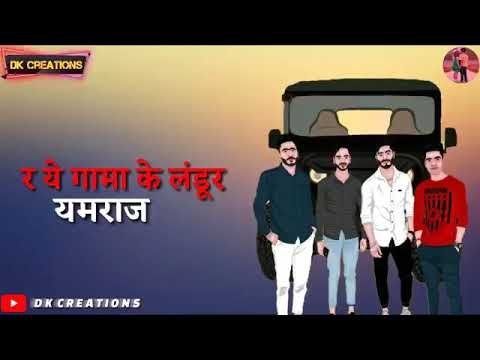 Yamraj Gulzaar channiwala new song whatsapp status video