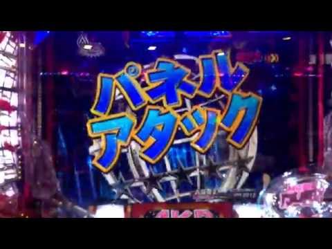 【CRぱちんこAKB48 バラの儀式】　パネルアタック　ラッシュ突入演出