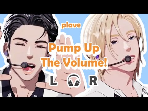 [🎧좌우음성 Split Headset] PLAVE 'Pump Up The Volume!' - KOR Lyrics