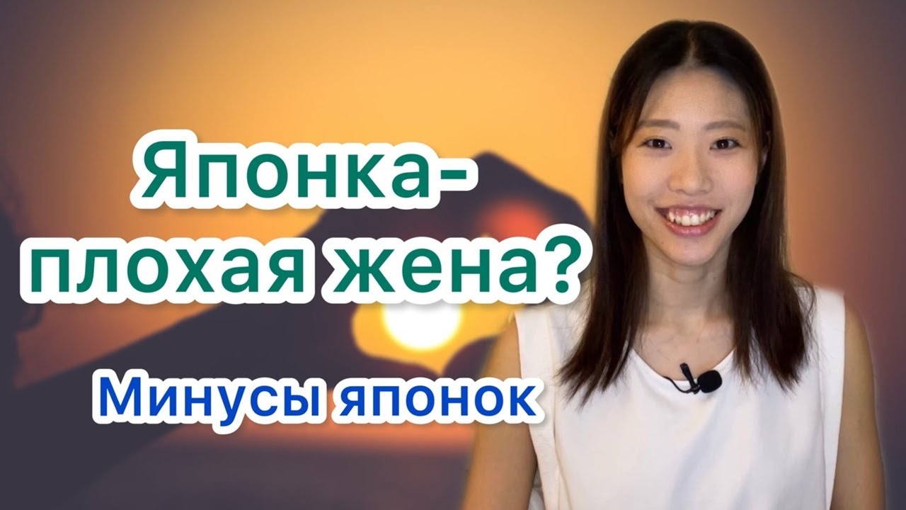 Девки азиатки часто блядуют ради заработка денег или же просто получения удовольствия