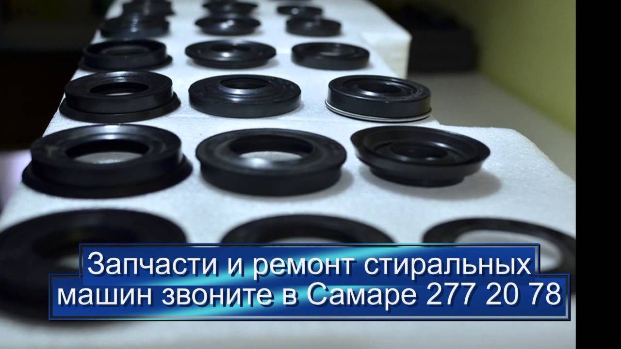 Диагностика машины в самаре