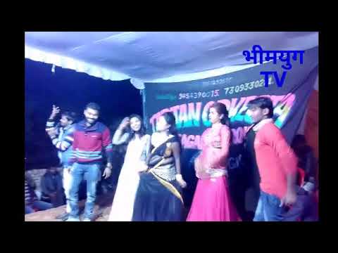 Hum Bahujan Hamar Baba Ratanawa Dance Sandip Kumar Bharti And Team Of Tarjan Orchestra Group Mau