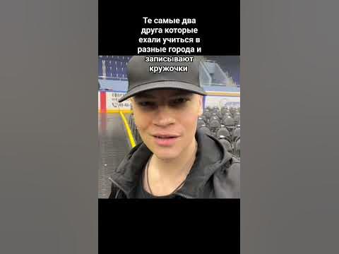 Мизулина и Шаман 😂 #мизулина - YouTube