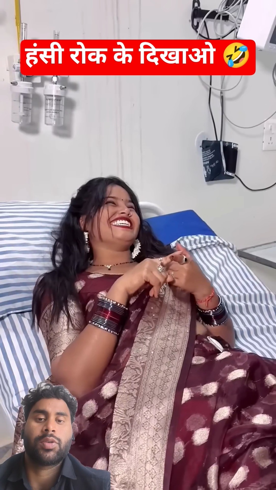 bumbumbhole - ShareChat