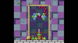 Gameplay de Bust-A-Move no Emulador de SNES: Estourando Bolhas pela Primeira Vez! #2 screenshot 2