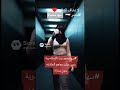 سها محمد مصر بطلة العالم في الفنون القتاليه المختلطة اكسبلور