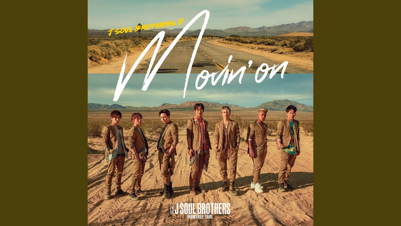 Movin' on - YouTube
