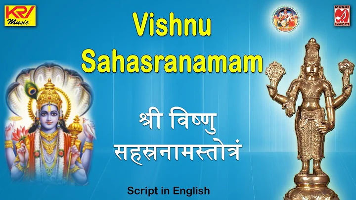 Sri Vishnu Sahasranamam | FULL | English Script | ...