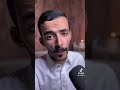 اسطوره السعلوه