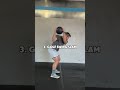 Some exercises to generate more power.