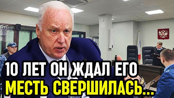 ШОК! Два родственника убитой 6-летней девочки УЧИНИЛИ САМОСУД НАД ПЕДОФИЛОМ СПУСТЯ 10 ЛЕТ