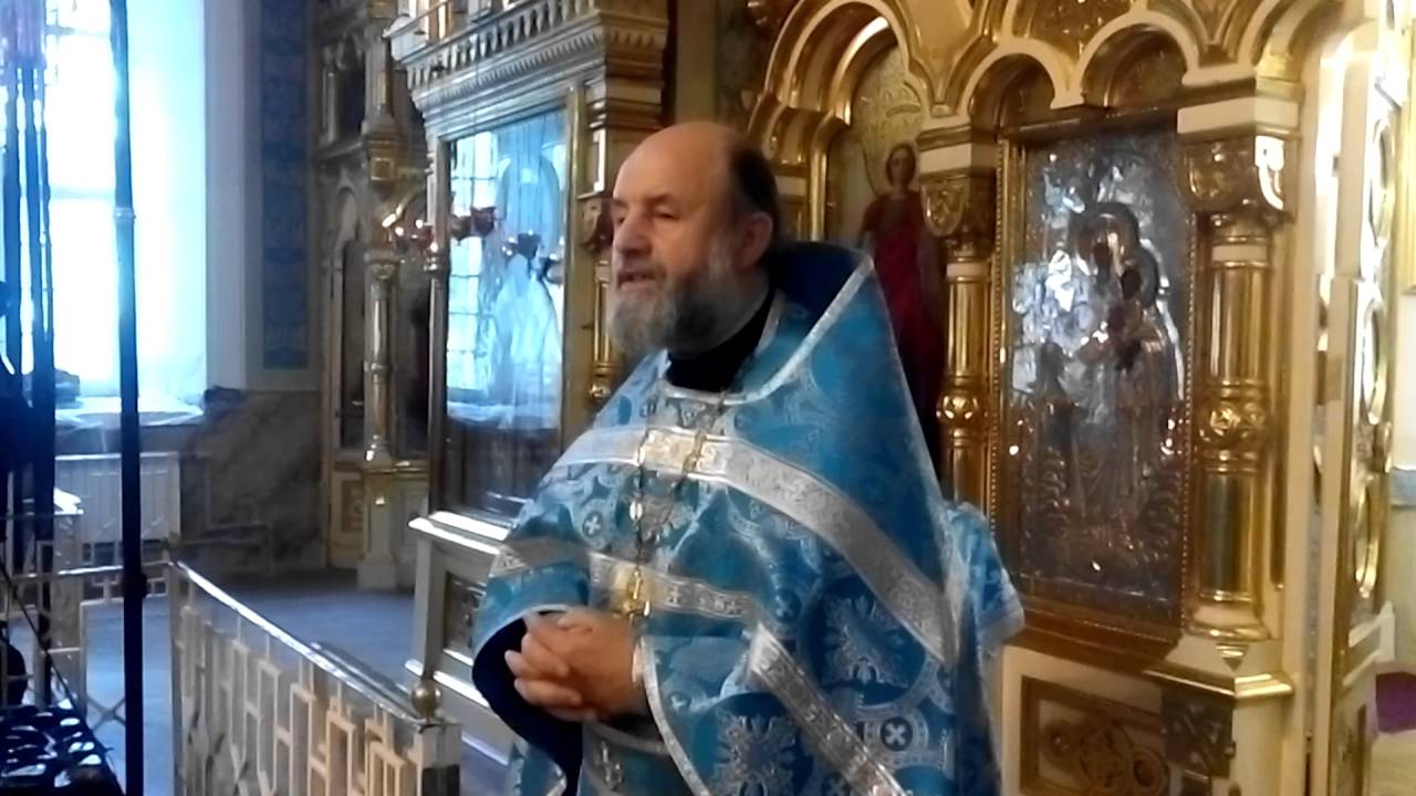 Отец Анатолий Трохин проповедь-1 03.09.2016