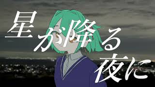 ピアス/空崎書房 feat.ナースロボ_タイプT