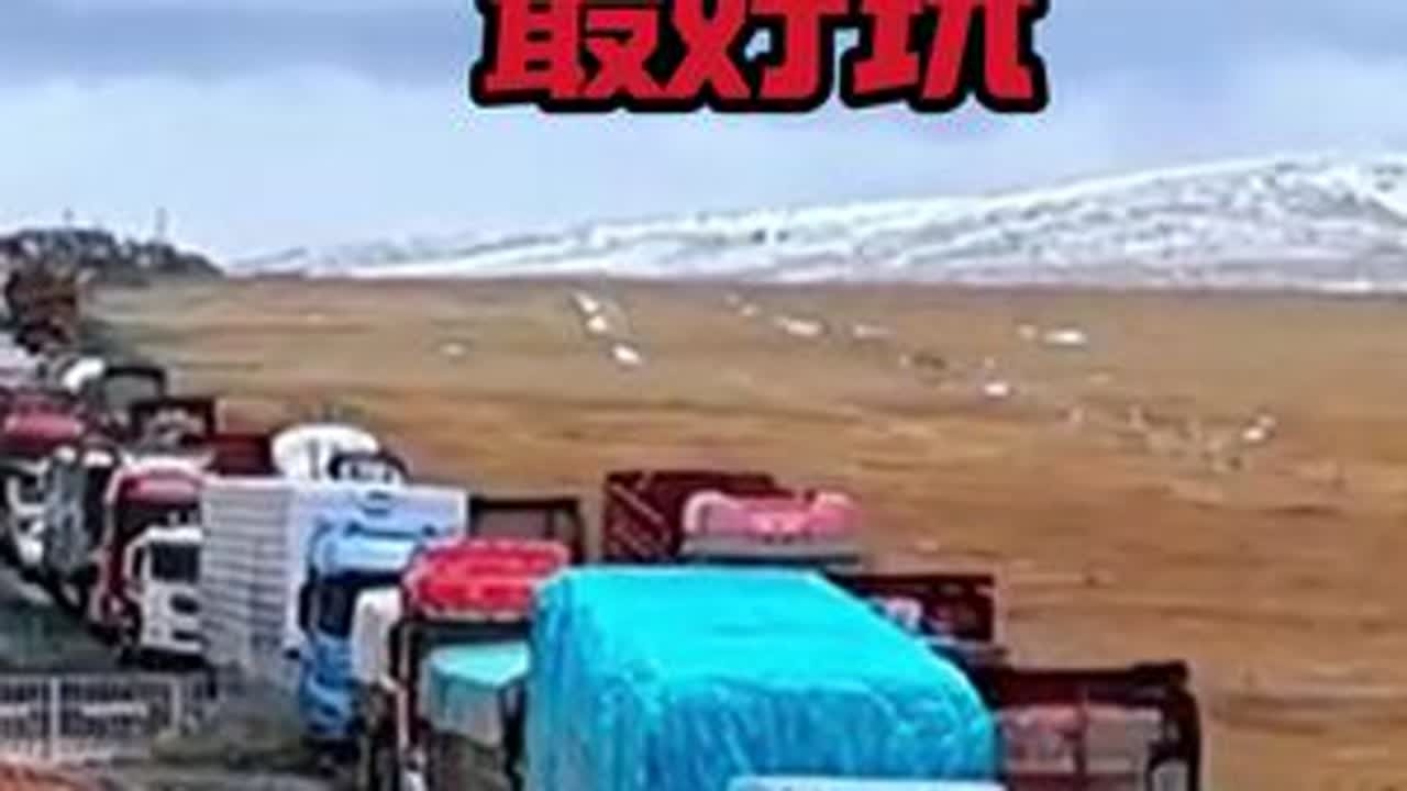 拉萨出发，返程走317国道最详细行程#西藏#川藏北线