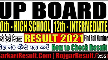 UP Board Result 2021 10th 12th | Kaise dekhe | Find Roll Number Kaise Pata Kare High School Inter