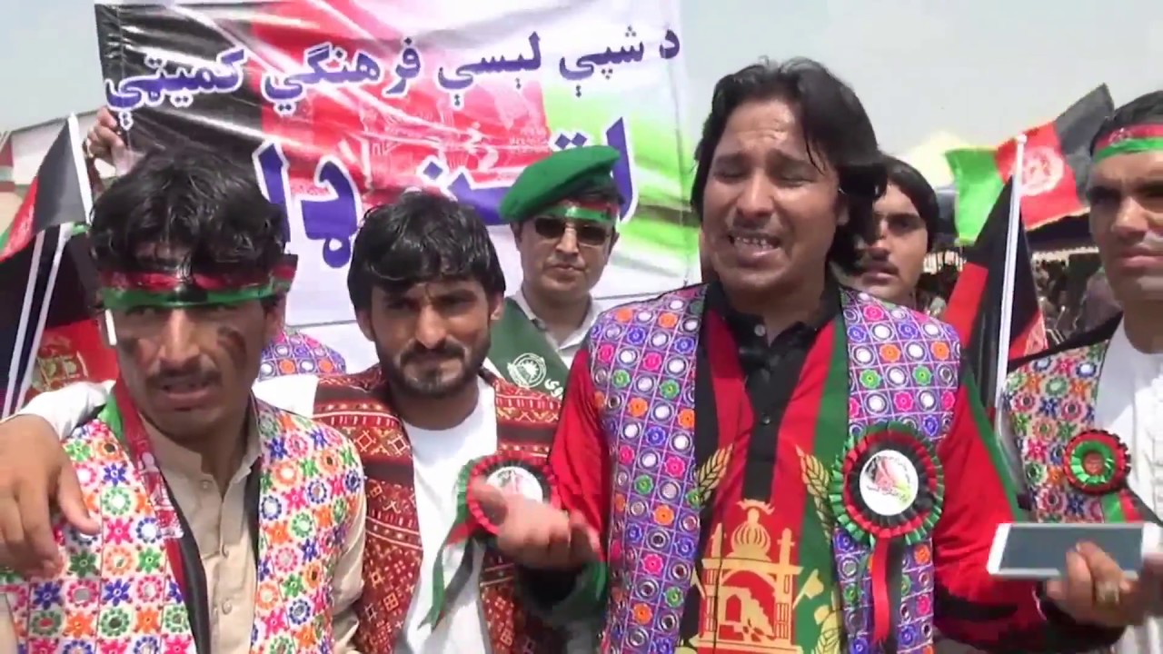 Khost Independence - VOA Ashna