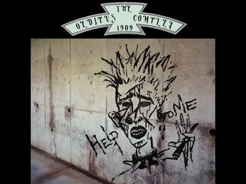 【BDG Archive】THE OEDIPUS COMPLEX / 夢中になりたい ( 1989年 ) short ver.