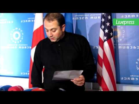 ირაკლი ჩიქოვანი