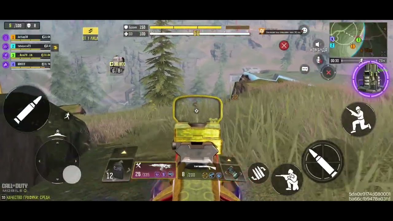 «Забрав катку: 11 кілів і фінальні розноси | CODM»