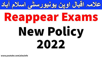 Reappear Exams New policy By Allama Iqbal Open University | AIOU INFO