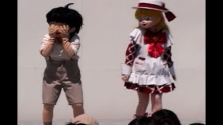 明日のナージャ ショー 2003 ASHITANO NADJA LIVE SHOW