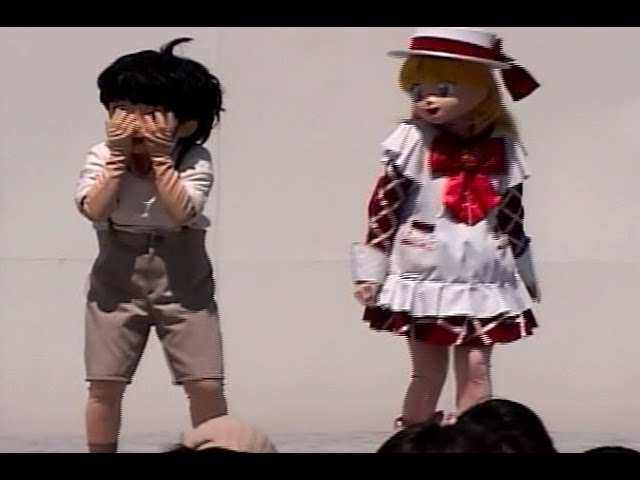 明日のナージャ ショー 2003 ASHITANO NADJA LIVE SHOW - YouTube