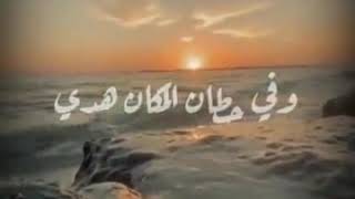 حالات واتس |يا ايام بيا عدى