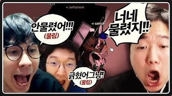 좀보이드 - YouTube 좀보이드 - Youtube