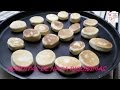 GORDITAS DE NATA ORIGINALES / RECETA NUEVA