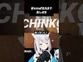 【YouTubeの限界】ンコダイスでやばすぎる最低Vtuber！？【Vtuber切り抜き】 #vtuber #切り抜き