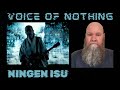 Ningen Isu (人間椅子) - Voice Of Nothing (虚無の声) (2017) - reaction commentary - Heavy Metal