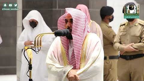 تلاوة فضيلة الشيخ د.#عبدالله_الجهني من صلاة العشاء 5 ذوالحجة 1441هـ