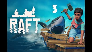 прохождение RAFT (3)