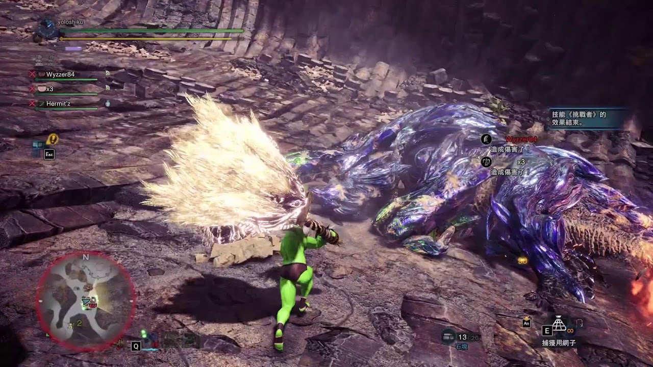 MHW:IB