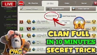 HOW TO ACTIVATE INVITE BOT #clashofclans #sumit007 #judo #trending #trendingvideo screenshot 3