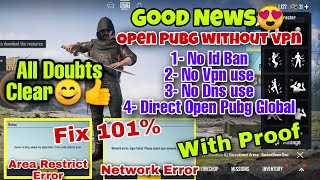 Good News - Open Pubg Mobile Without Any Error | All Doubt's Clear - QNA screenshot 5