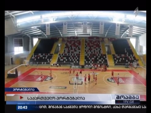 საქართველოს საკალათბურთო ნაკრები შესარჩევი ეტაპის მესამე მატჩისთვის ემზადება