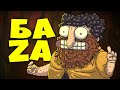 ЖЕНЩИНЫ - ИСТОЧНИК ВСЕХ ПРОБЛЕМ? подкаст для НАСТОЯЩИХ МУЖЧИН. супер МОТИВАЦИЯ. УСПЕХ. СИЛА.