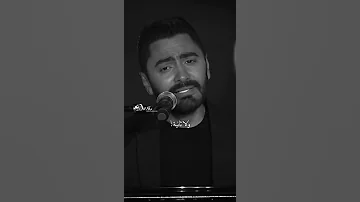 ماتبعدتش عني ولا ثانية تامر حسني 