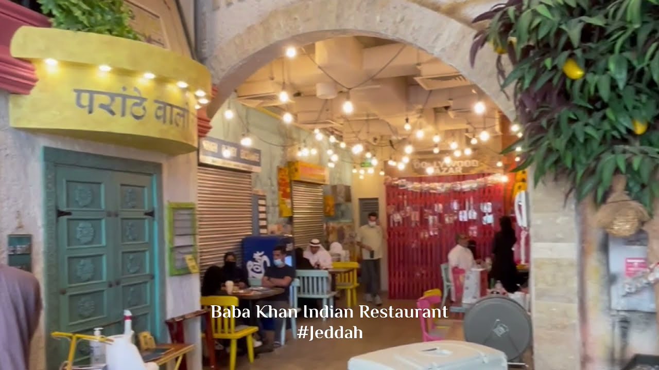 Baba Khan Indian Restaurant - Jeddah | Welcome Saudi - YouTube